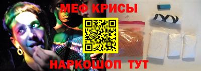 героин Славгород