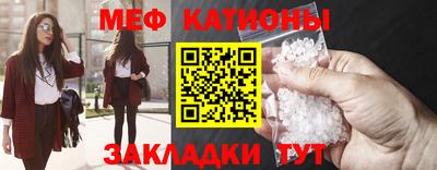 героин Славгород