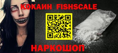 твердый Славянск-на-Кубани