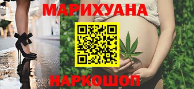 героин Славгород