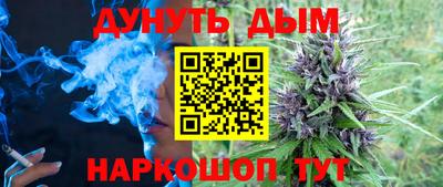 героин Славгород