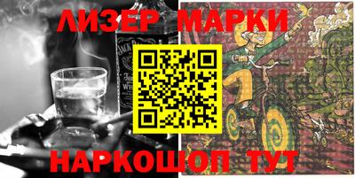 героин Славгород