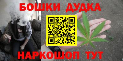 твердый Славянск-на-Кубани