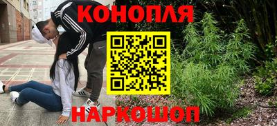 героин Славгород