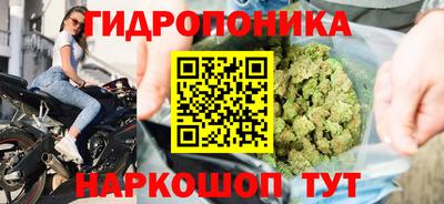 героин Славгород