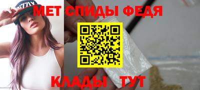 героин Славгород