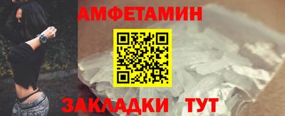 героин Славгород