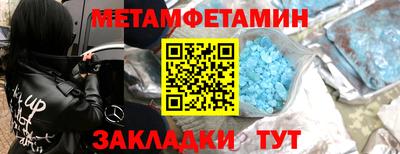 героин Славгород