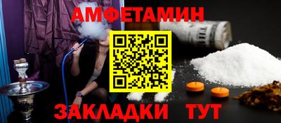 твердый Славянск-на-Кубани