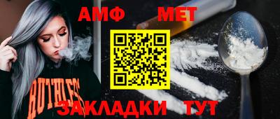 твердый Славянск-на-Кубани