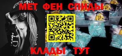твердый Славянск-на-Кубани