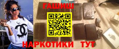 героин Славгород